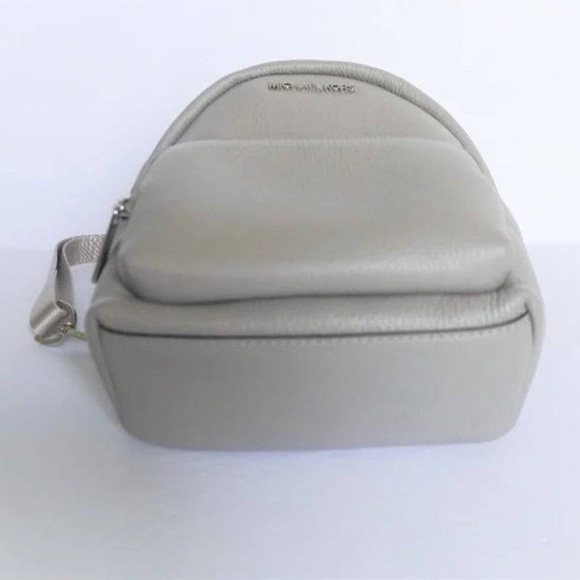 Michael Kors Erin Small Backpack main image 7